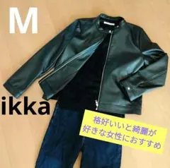 レディースM イッカikkaレザー風ライダースジャケットシンプル上着韓国人気
