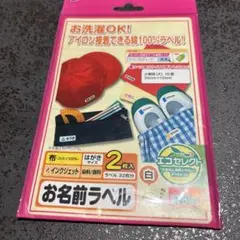 Item thumbnail for item ef144a5a-ed96-4104-808c-154a89ce918c