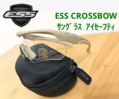 新品✨プロ仕様✨】ESS CROSSBOW ブラック 黒 アイセーフティ
