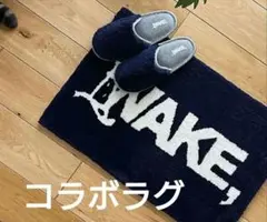 wake sapporo rug by MIYOSHIRUG