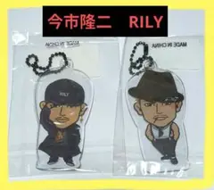 2025年最新】今市隆二 rily キャップの人気アイテム - メルカリ