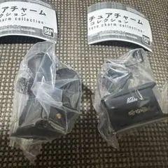 kalita ミニチュアチャームコレクション2点セットガチャガチャ