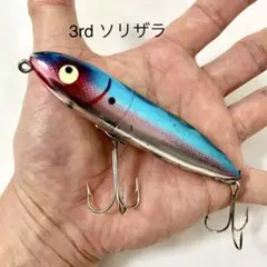 ヘドン　反りザラ　ウッドバサー　クリア　4本セット ヘドン 反りザラ ウッドバサー クリア 4本セット