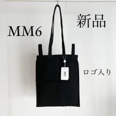 MM6 Maison Margielaマルジェラ ロゴ入りトートバッグ ブラック