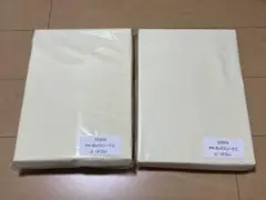 日本ベッド　ボックスシーツ　ダブル