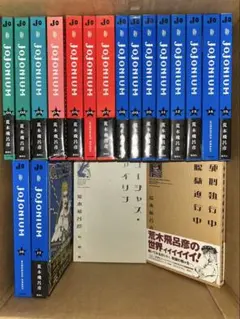 2025年最新】ジョジョニウム 17の人気アイテム - メルカリ