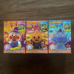 Item thumbnail for item d2c209a2-e864-441d-b918-5694266199e1