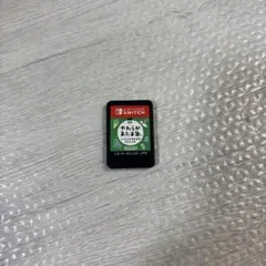 やわらかあたま塾　Nintendo Switch