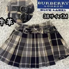 Item thumbnail for item ad0010d5-4c36-4e69-ac77-a415fa7e825d