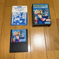 セガ　コナミの新入社員とおるくん　ゲームソフトのみ販売 楽天市場】【中古】コナミの新入社員とおるくんセガSG1000ソフト