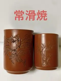 Item thumbnail for item bb2e7bc7-ee99-4f86-855f-fbf6d112db30