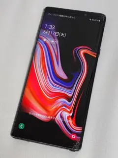 Galaxy note9 SIMフリー 判定○ au