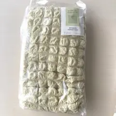 新品　スリーコインズ ポコポコクッションカバー　ライトイエロー　からし色　黄緑