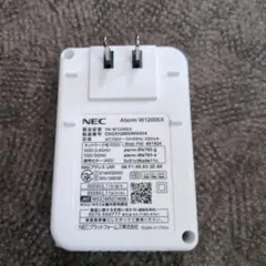 NEC Aterm W1200EX 無線LAN中継機