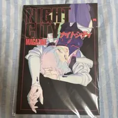 TRIGGER online shop