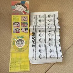 Item thumbnail for item 6873e548-622f-4647-b28d-31807f4586dc