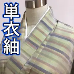 Item thumbnail for item 400af3f2-0c72-4830-b629-b4c800156787