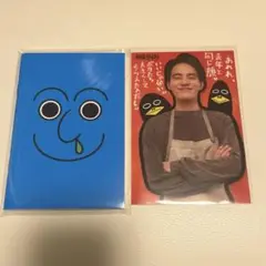 水上恒司　ファンクラブ入会特典