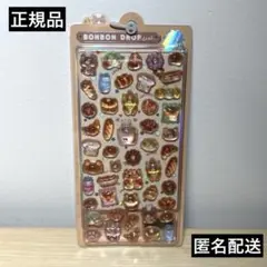 Item thumbnail for item fc7b86b3-e547-4581-9ae4-d35d7eb1c6b5