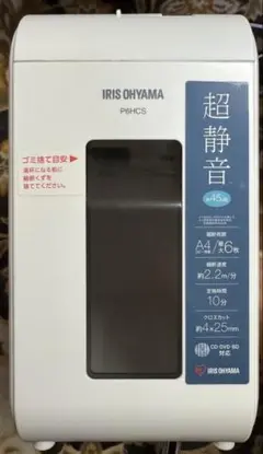 Item thumbnail for item 8c411e25-7a81-4c76-9c8d-a48f7fa631f2