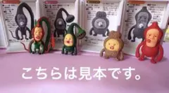 〔新品未開封〕セット売り こびとづかん　こびと立体図鑑
