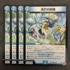 Item thumbnail for item 6b2f65a9-232c-41ca-b542-2cddeab2289e