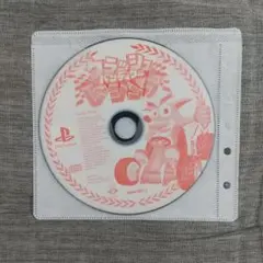 クラッシュバンディクーレーシング PS1ソフト