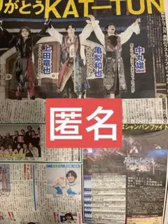 Item thumbnail for item 4469dd08-9398-45ca-94db-79bc6c3afc66