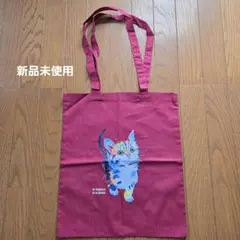 【新品未使用】 トートバッグ エコバッグ ボルドー 猫 非売品