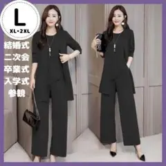 Item thumbnail for item fbcf6a67-c5a2-4334-bf77-323ca18116df