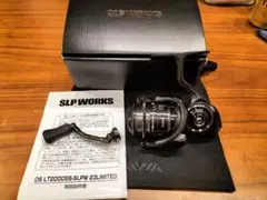 未使用美品　DSLT-2000SS-P23LIMITED ディスプラウト　リール 未使用美品DSLT-2000SS-P23LIMITED ディスプラウトリール