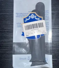 Item thumbnail for item aa89c98d-a265-40b4-98ad-a832d6daede1