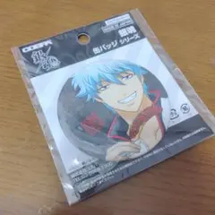 銀魂 坂田銀時 缶バッジ