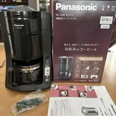 【美品・送料込み】Panasonic コーヒーメーカー NC-A56　付属品付き Panasonic コーヒーメーカー NC-A56 - メルカリ