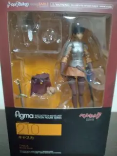 2025年最新】キャスカ figmaの人気アイテム - メルカリ