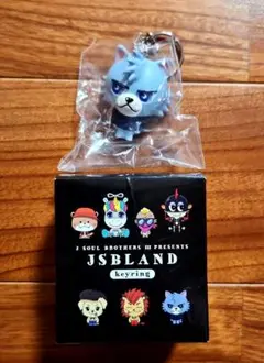 三代目J Soul Brothers 登坂広臣　ルーヴ　キーホルダー