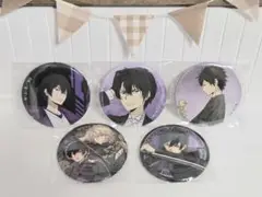 ✽家庭教師ヒットマンREBORN!✽　雲雀恭弥　缶バッジ　５点