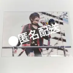 Item thumbnail for item d37b16f4-7b2e-4ebe-a663-a49b66517ea4