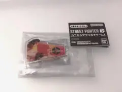 ストリートファイター6 カプセルアクリルチャーム1 マリーザ