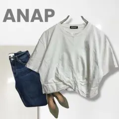 k【アナップ】カットソー/クロップド丈 Tシャツ 半袖 着回し 白 シンプル