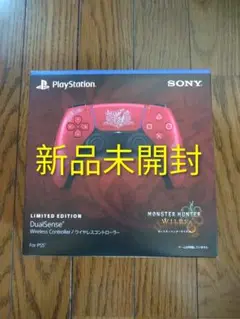 PS5 コントローラー モンスターハンターワイルズ 新品未開封