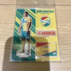 熊谷アンドリュー　アクリルスタンド