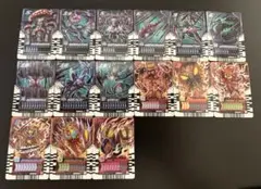 仮面ライダーガッチャード ライドケミートレカ まとめ売り③ レプリ デイブレイク