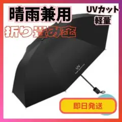 Item thumbnail for item 1c515f5c-d5a4-47a9-8dd7-f932bc519c07