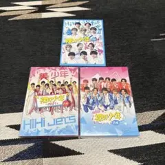 裸の少年 DVD A盤
