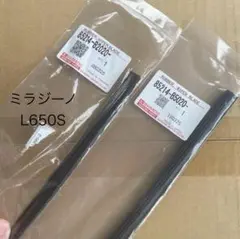 Item thumbnail for item 142669f4-c9b9-4b5a-ad2b-adb8f177af1b