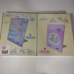 すみっコぐらし 星空さんぽ 木製アートクロック 2種セット