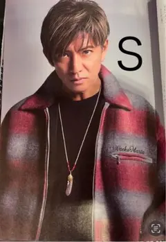 Item thumbnail for item 44c75b9d-0c95-4c4f-8dd3-03f62a080ead