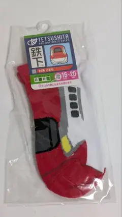 Item thumbnail for item 446b985d-d9b4-41c5-a83e-6ac983f9637d