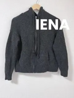 IENA イエナ LE VICTOR ウールカシミヤ混 ジップ パーカー